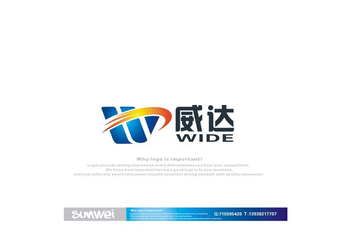 杭州威达计算机网络工程Logo与名片设计及计算机网络工程设计解析